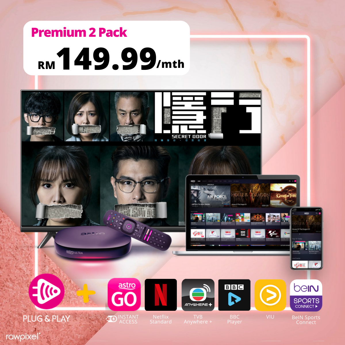 Premium Pack 2