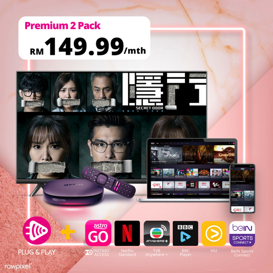 Premium Pack 2