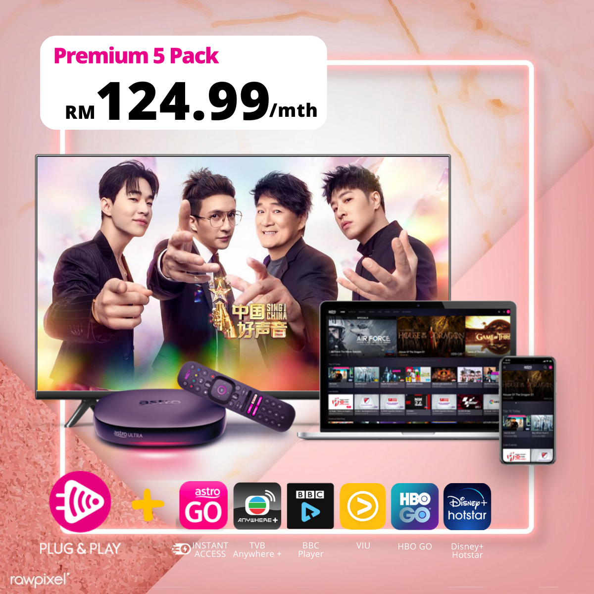 Premium Pack 5